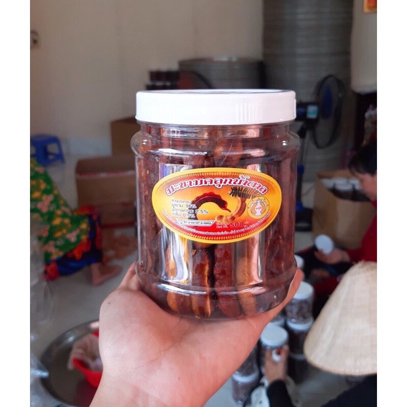 Me Lào 1 Nắng Kèm Muối Tôm 500gram