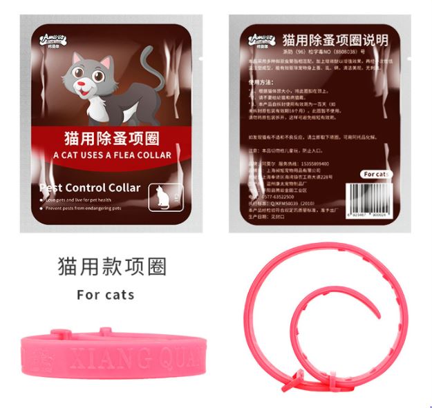 [Hoàn tiền 10%] [CÓ HỎA TỐC] Vòng Cổ Chống Ve Bọ Chét Chó Mèo