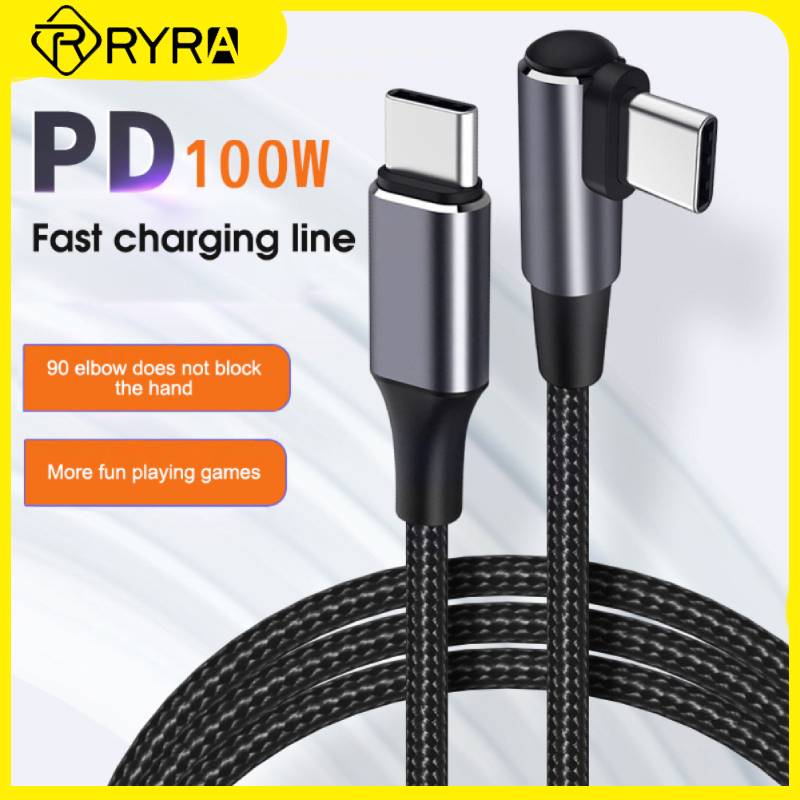 RYRA Type C To Type C Cable PD 100W 5A Data Cord Single Elbow Data Wire Fast Charging Line For Suitable For Huawei Suitable For Samsung 0.5/1/2 M