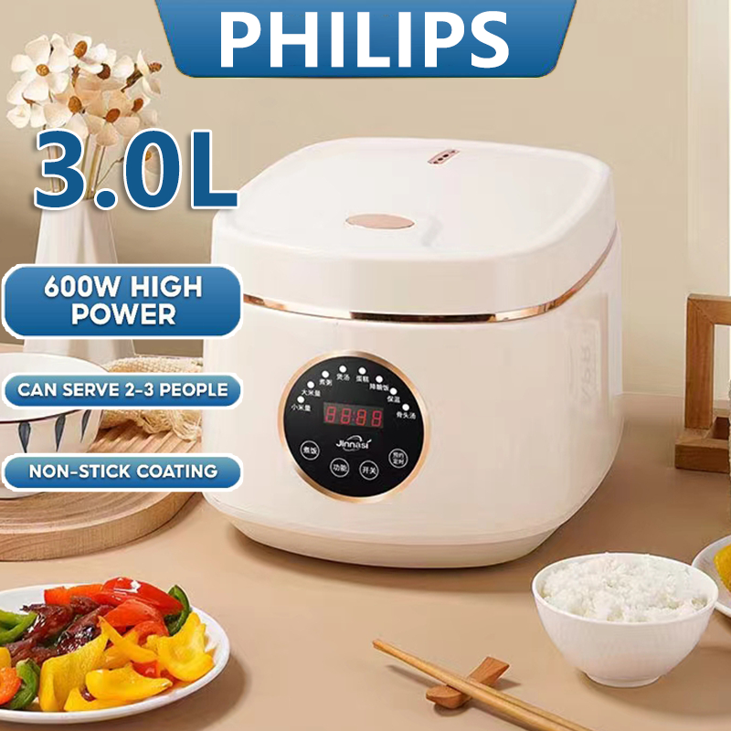 Philips AI voice rice cooker household multi-functional 5L mobile remote  rice cooker soup porridge