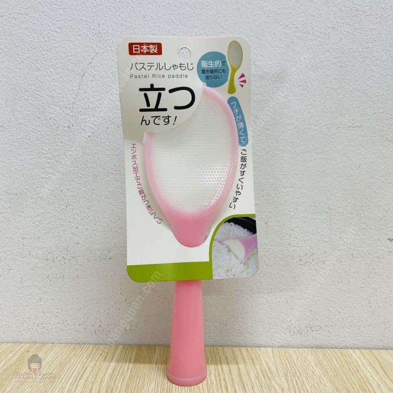 Muôi xới cơm chống dính (đế đứng) - Nội địa Nhật Bản