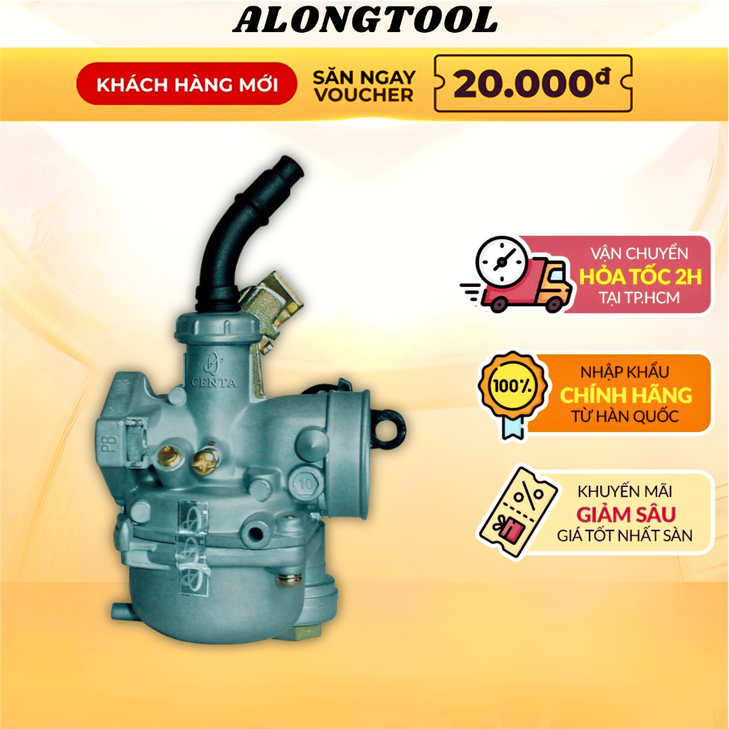 Bình xăng con dream wave ALONGTOL tiêu chuẩn zin