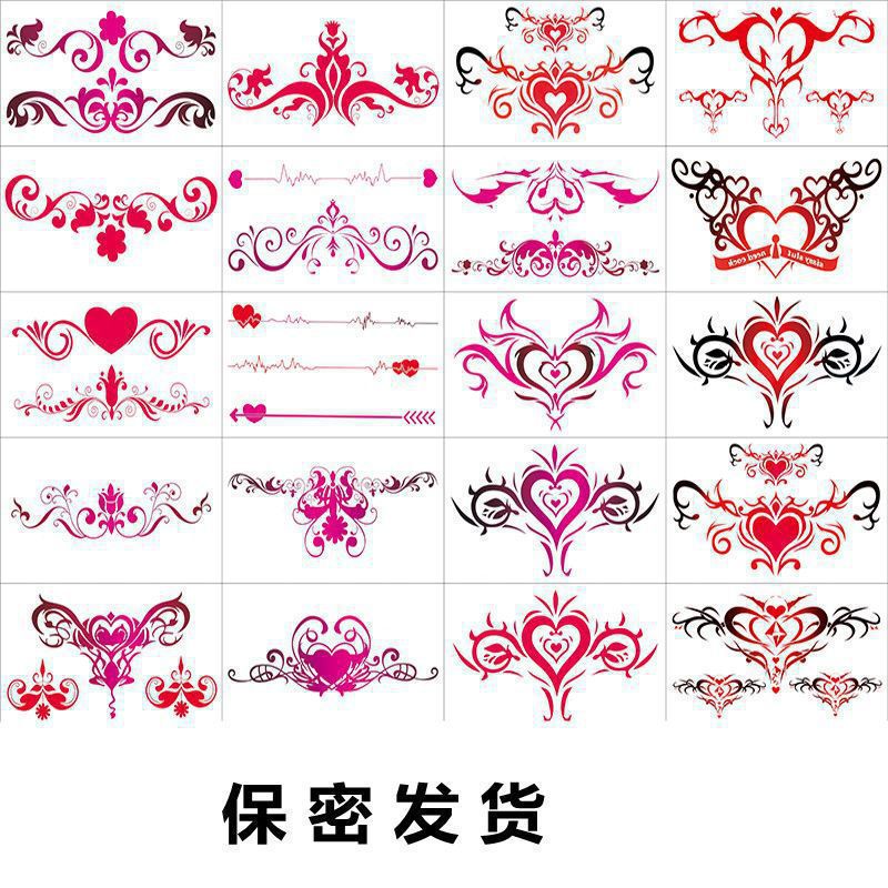 【Factory Disposable Tattoo Sticker Girl Easy to Clean Pure Sexy Text Succubus Super Hot Private. 
