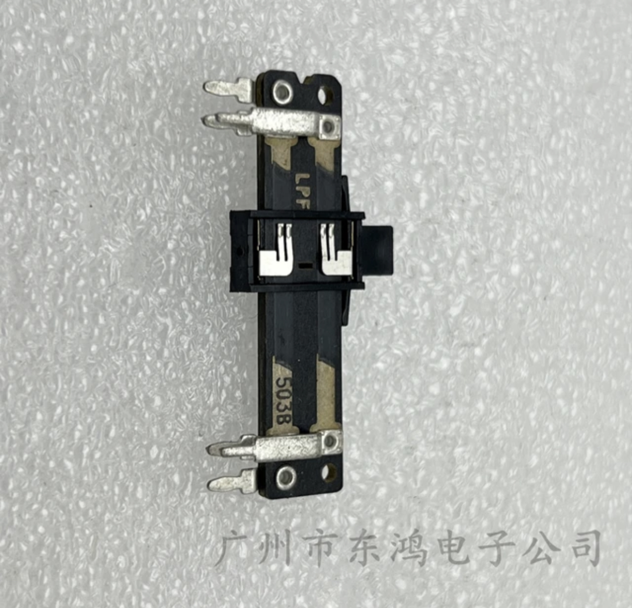 %E3%80%90original%E3%80%91%201%20PCS%2050K%20B50K%20total%20length%2040MM%20handle%204MM%20vertical%20duplex%20straight%20sliding%20potentiometer%20sliding%20push-pull%20mixer%20-%20Image%202