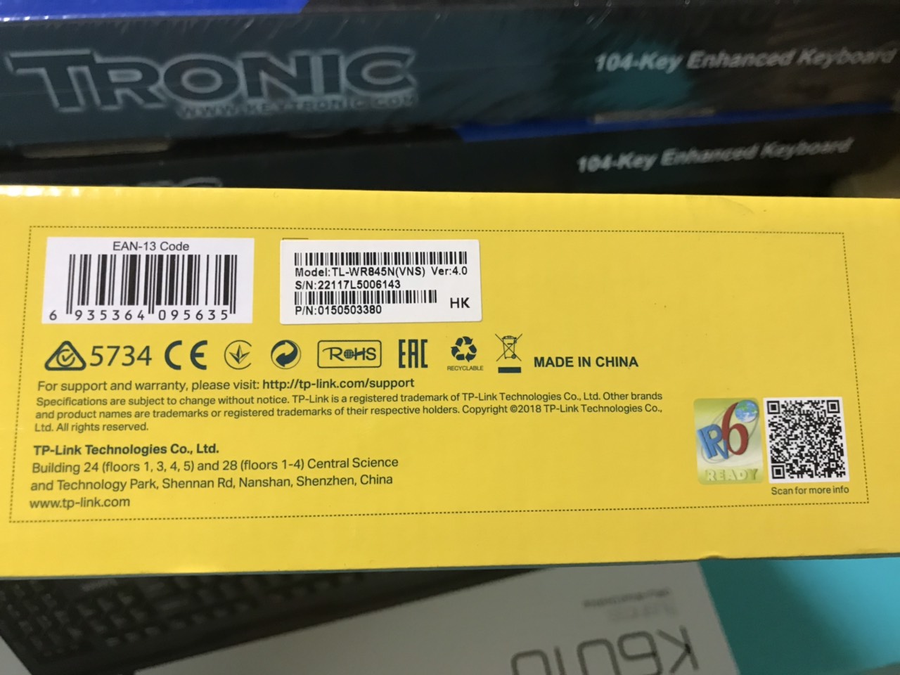Bộ phát wifi 3 râu TP Link 845N chuẩn 300 Mbps