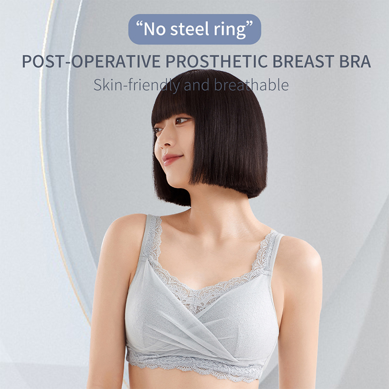 LERVANLA%206049%20Silicone%20Breast%20Bra%20Cancer%20Surgery%20Special%20Breast%20Bra%20Underwear%20Without%20Rims%20Breast%20Lace%20Tube%20Top%20-%20Image%209