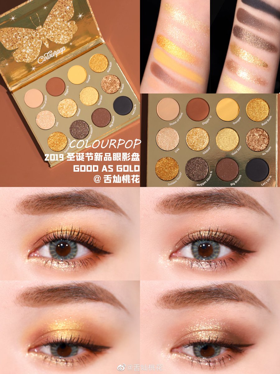 Bảng phấn mắt COLOURPOP GOOD AS GOLD