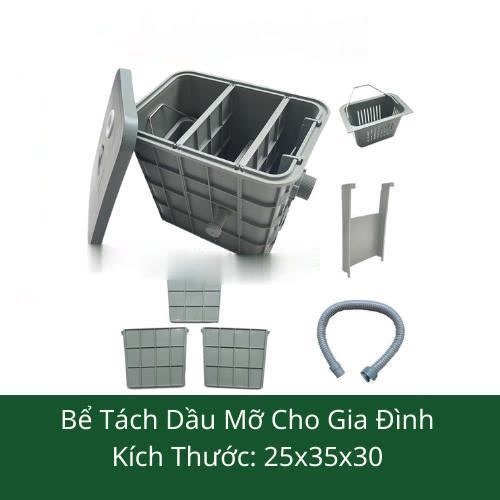 Bồn lọc dầu mỡ gia đình 25l có chốt khóa bẫy mỡ thông minh bể tách mỡ gia đình bẫy mỡ thông minh cho chung cư