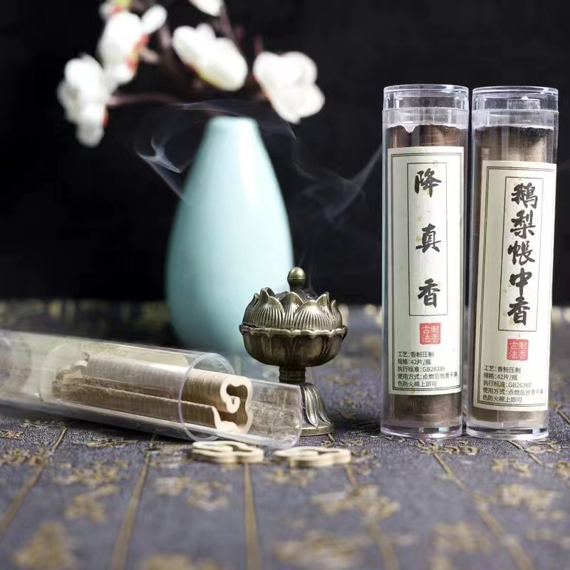 Lư đồng mini xông trầm búp sen