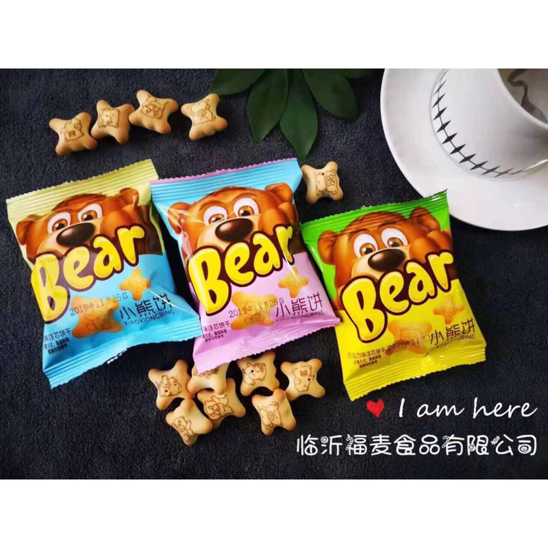 Mỳ tôm đen cay nội địa trung,siêu giòn