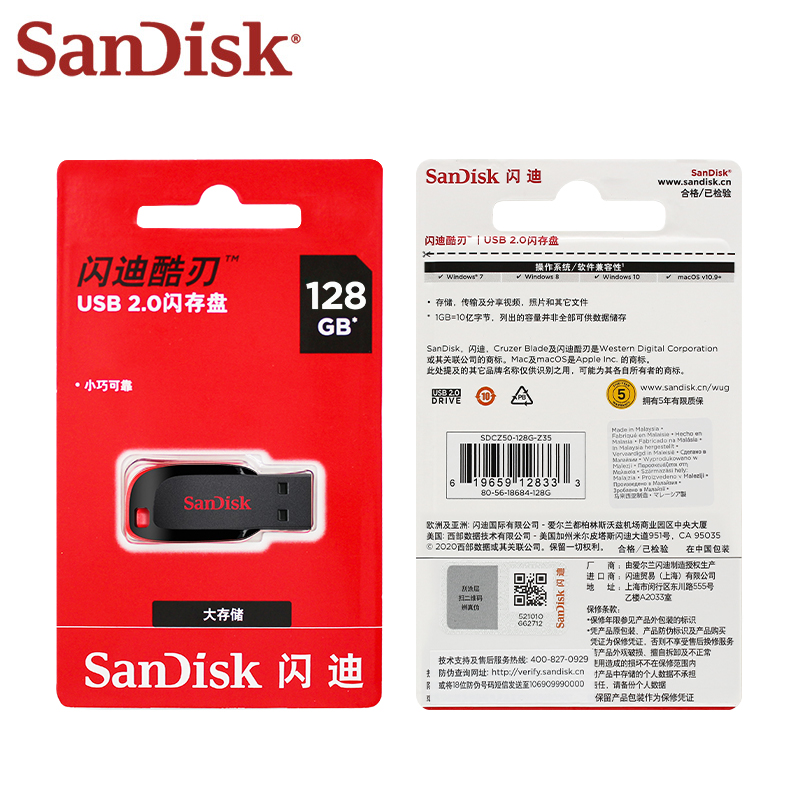 5pcs/lot%20SanDisk%20CZ50%20USB%20Flash%20Drive%2016GB%2032GB%2064GB%20128GB%20usb%20flash%20drive%20usb2.0%20usb%20%D1%84%D0%BB%D0%B5%D1%88%D0%BA%D0%B0%20memory%20stick%20pen%20drive%20-%20Image%206