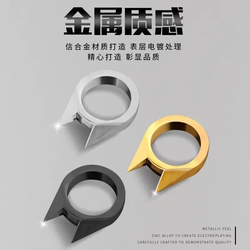 Sale%E3%80%91Cat%20Ear%20Ring%20Self-defense%20Ring%20Outdoor%20Male%20and%20Female%20Self-defense%20Products%20Broken%20Window%20Equipment%20Fashion%20Defense%20Weapon%20-%20Image%202