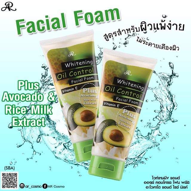 Sữa rửa mặt bơ sữa Aron Whitening & Oil Control Thái Lan