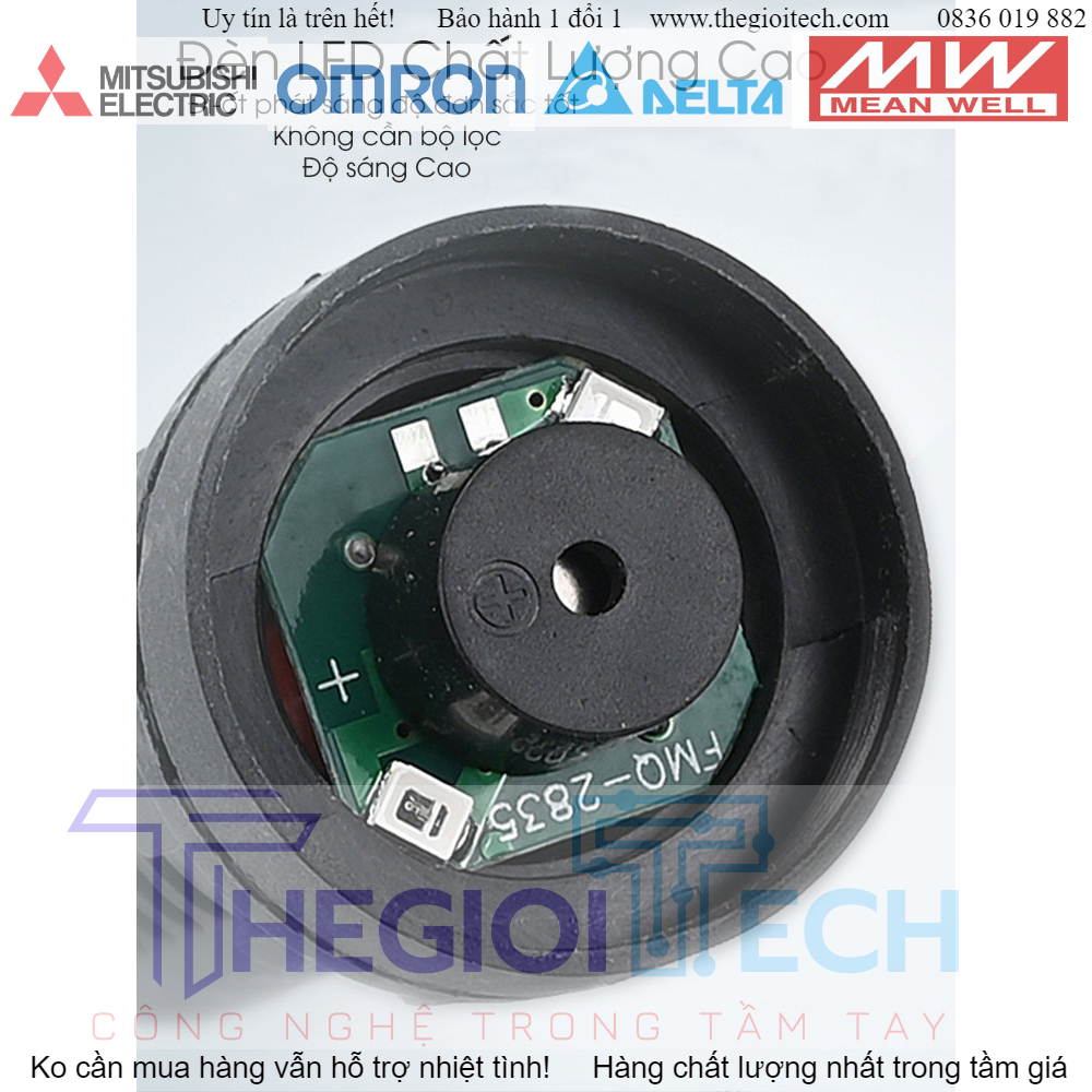 Đèn Báo Còi Phi 22mm AD16-22SM Đèn LED Có Còi 220V