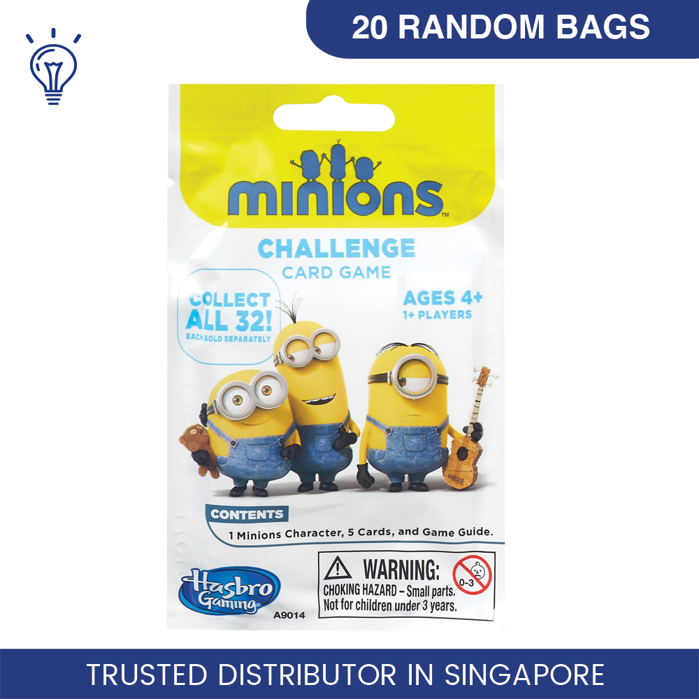 blind bags clearance