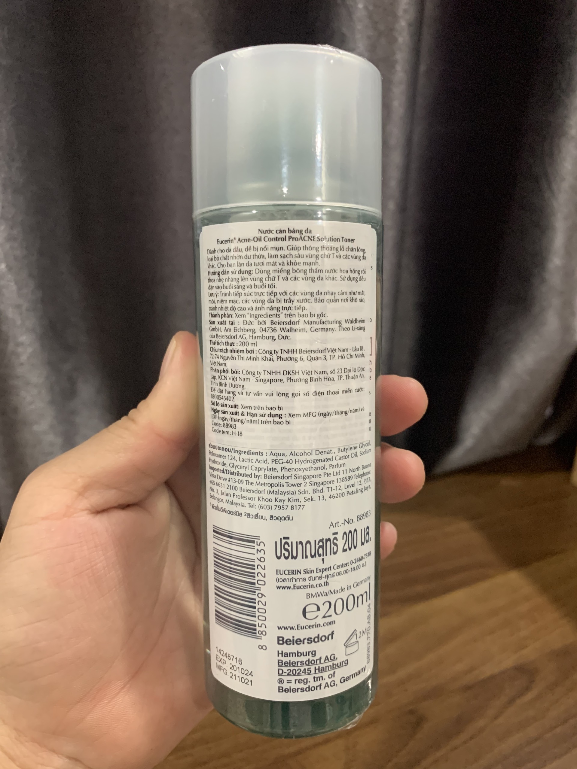 ✅[CHÍNH HÃNG] Nước Cân bằng Eucerin Pro Acne Solution Toner Dành Cho Da Dầu Mụn 200ml