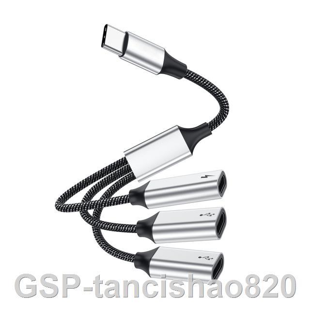 2023 hot✵ usb c to female 60w splitter y male 3 usb-c cord converter for laptop mac xbox series x/s ps5