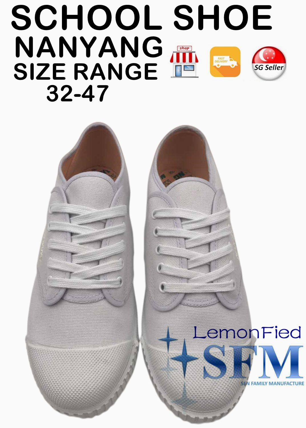 Nanyang deals school shoes