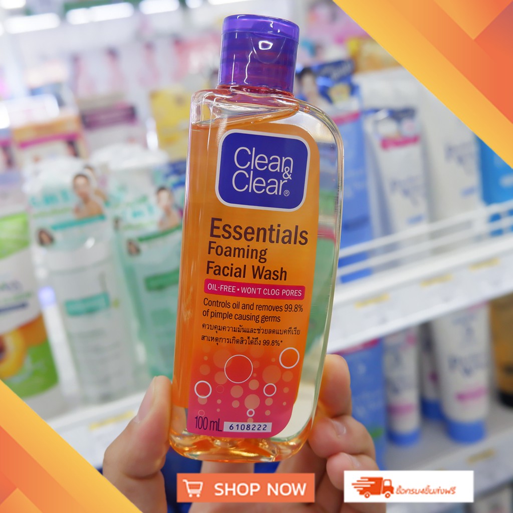 Clean&Clear Essentials Foaming Facial Wash คลีนแอนด์เคลียร์ โฟมล้างหน้า