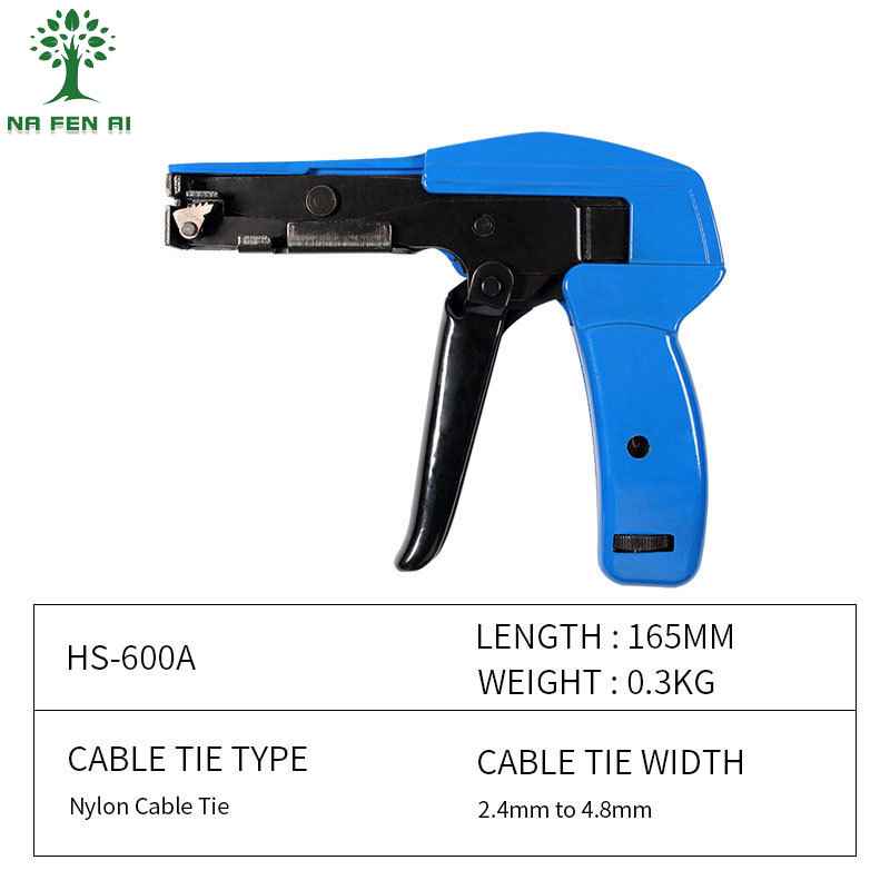 NFA Automatic tightening tool, tie gun, nylon tie for quick tying Beam gun