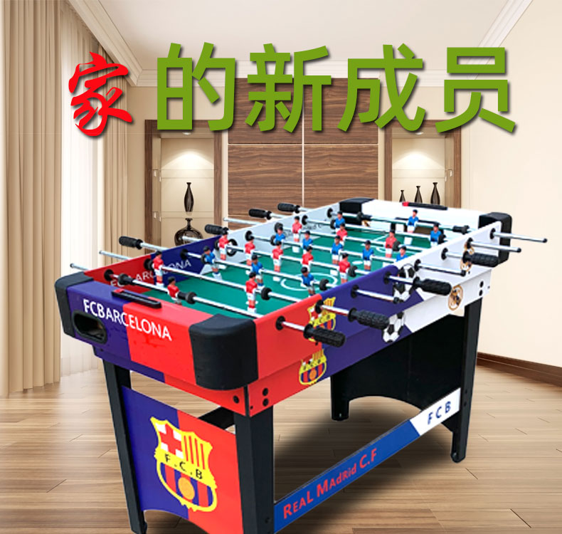 handheld table tennis