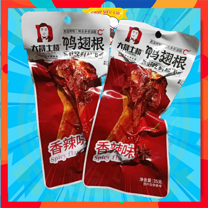 Đùi vịt không cay Dacheng- Ăn Vặt Nội Địa Trung ✅