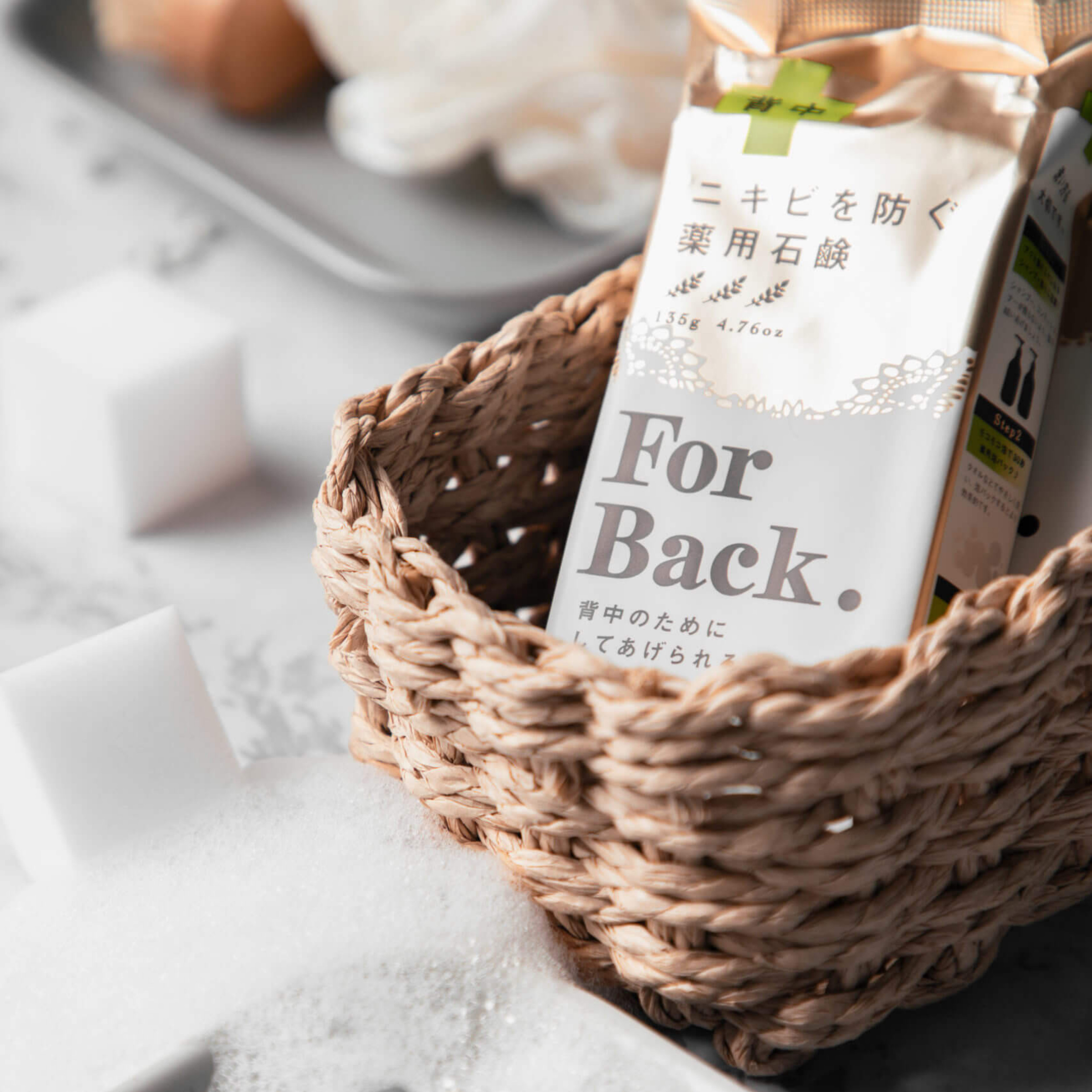 Xà Phòng Lưng Pelican For Back Medicated Soap (135g)