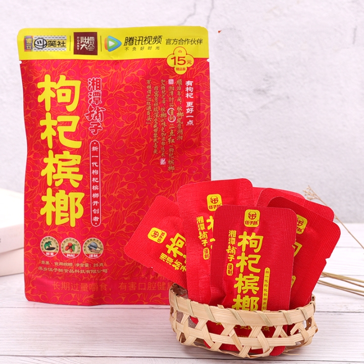 Kẹo Cau Khô Trung Quốc
