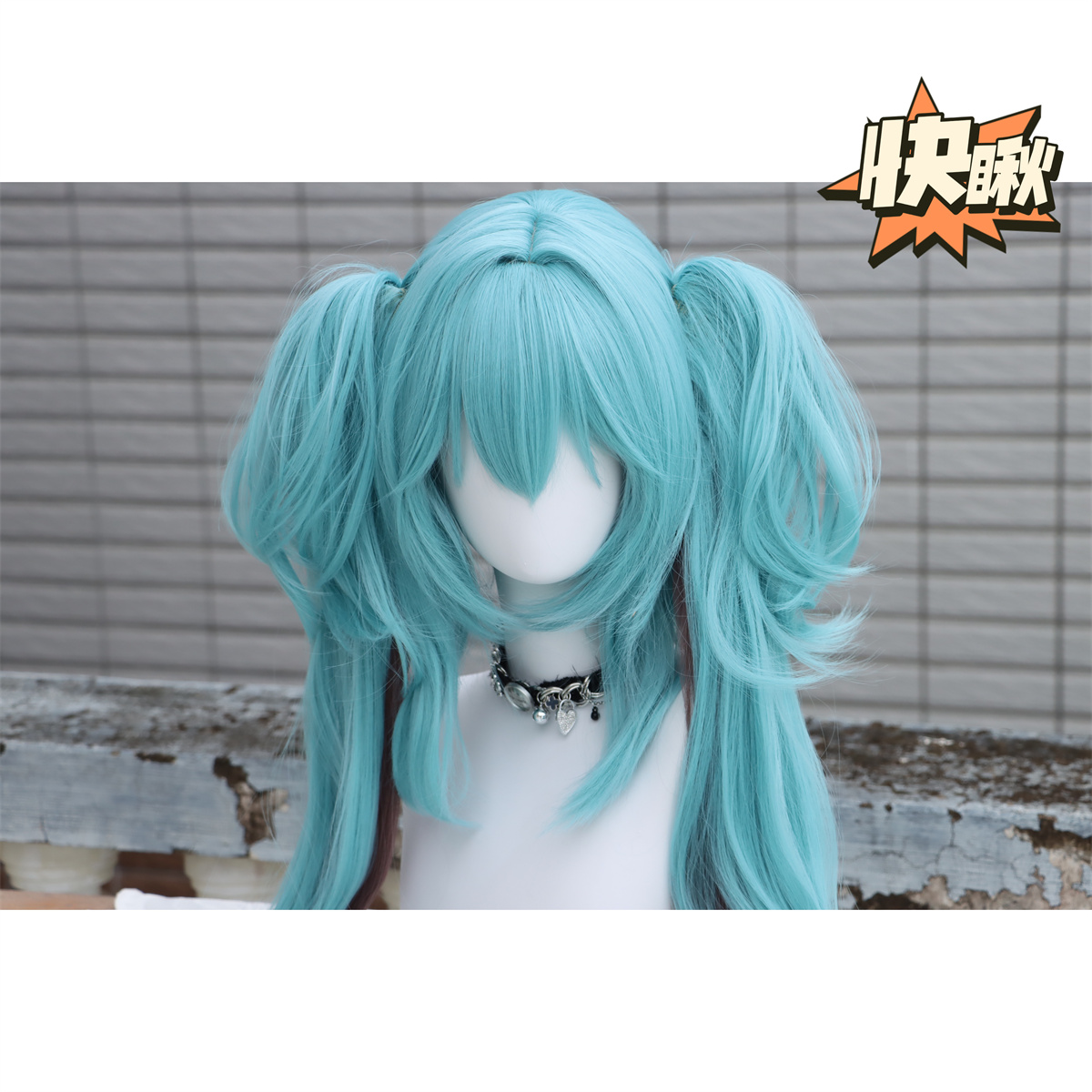 Anime%20Miku%20Rascal%20Cosplay%20Wig%20Miku%20x%20Rascal%20Long%20Ponytails%20Heat%20Resistant%20Synthetic%20Hair%20Halloween%20Party%20Wigs%20+%20Wig%20Cap%20-%20Image%204
