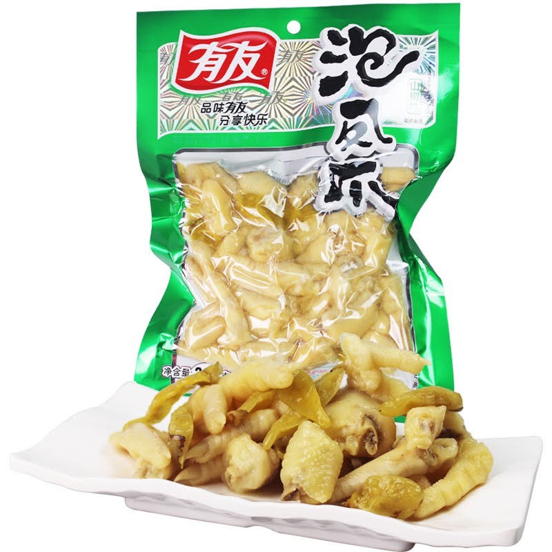 Chân Gà Cay YUYU Trùng Khánh 👍 210g
