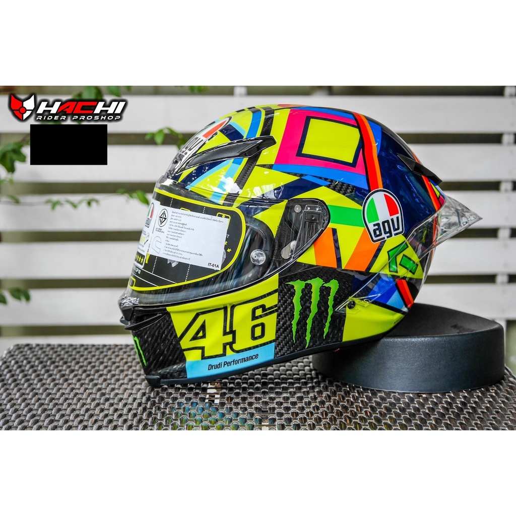 agv pista gp r soleluna RR Full Face Helmet – Motorangutan 100% Carbon fiber Buy AGV Pista GP RR
