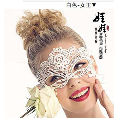 Mặt nạ che mặt / Bịt mắt Cosplay
