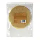Everiday Original Gluten Free Almond Flour Tortilla Wraps (Vegan No Sugar Grain Free All Natural). 