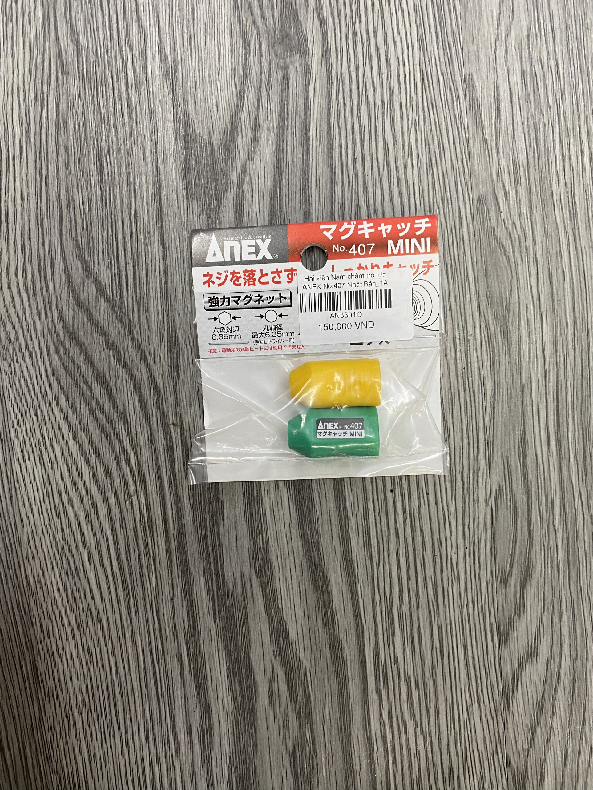Nam châm trợ lực Anex No.407 Nhật Bản