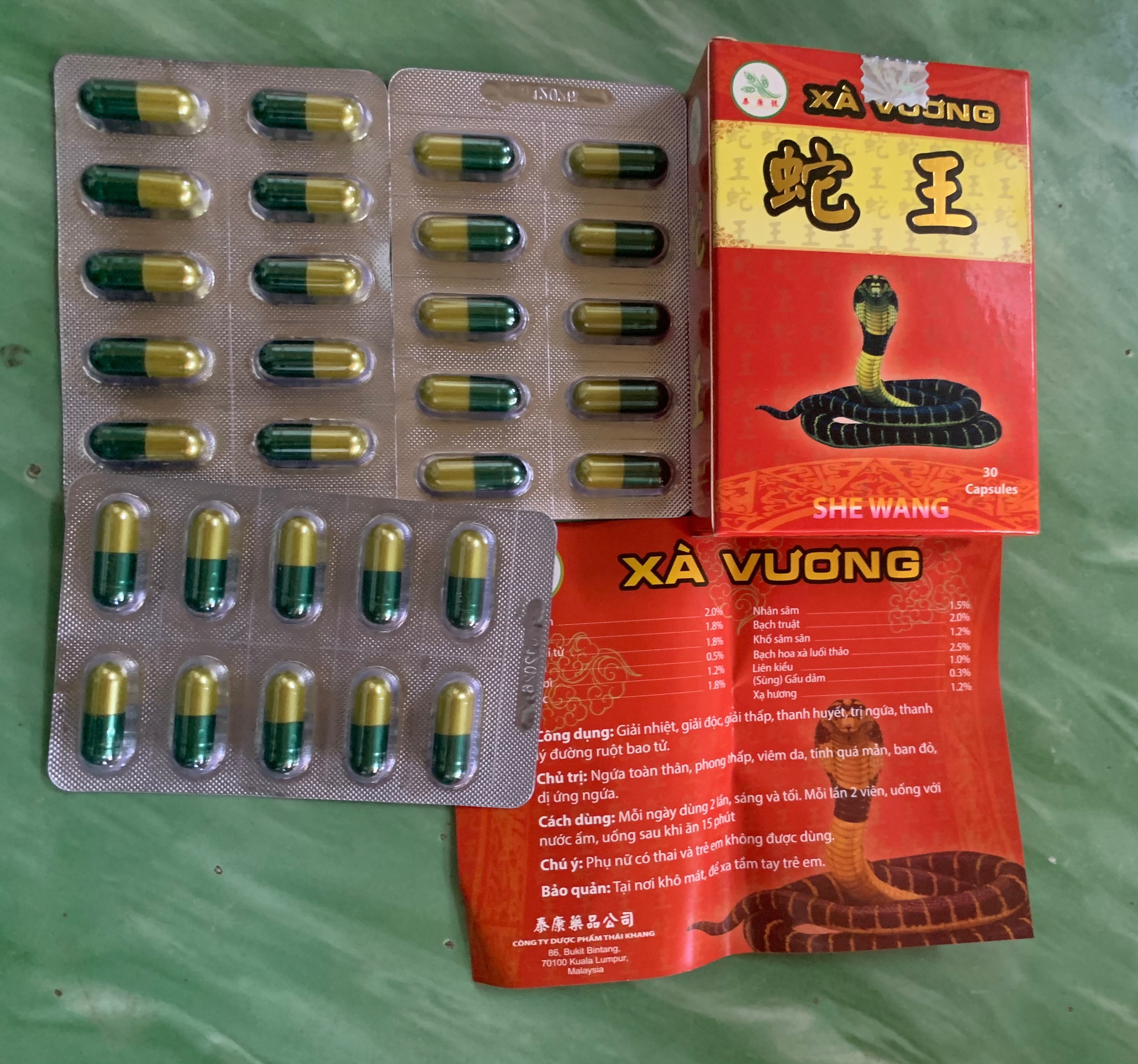 XÀ VƯƠNG - SHE WANG (VỈ)