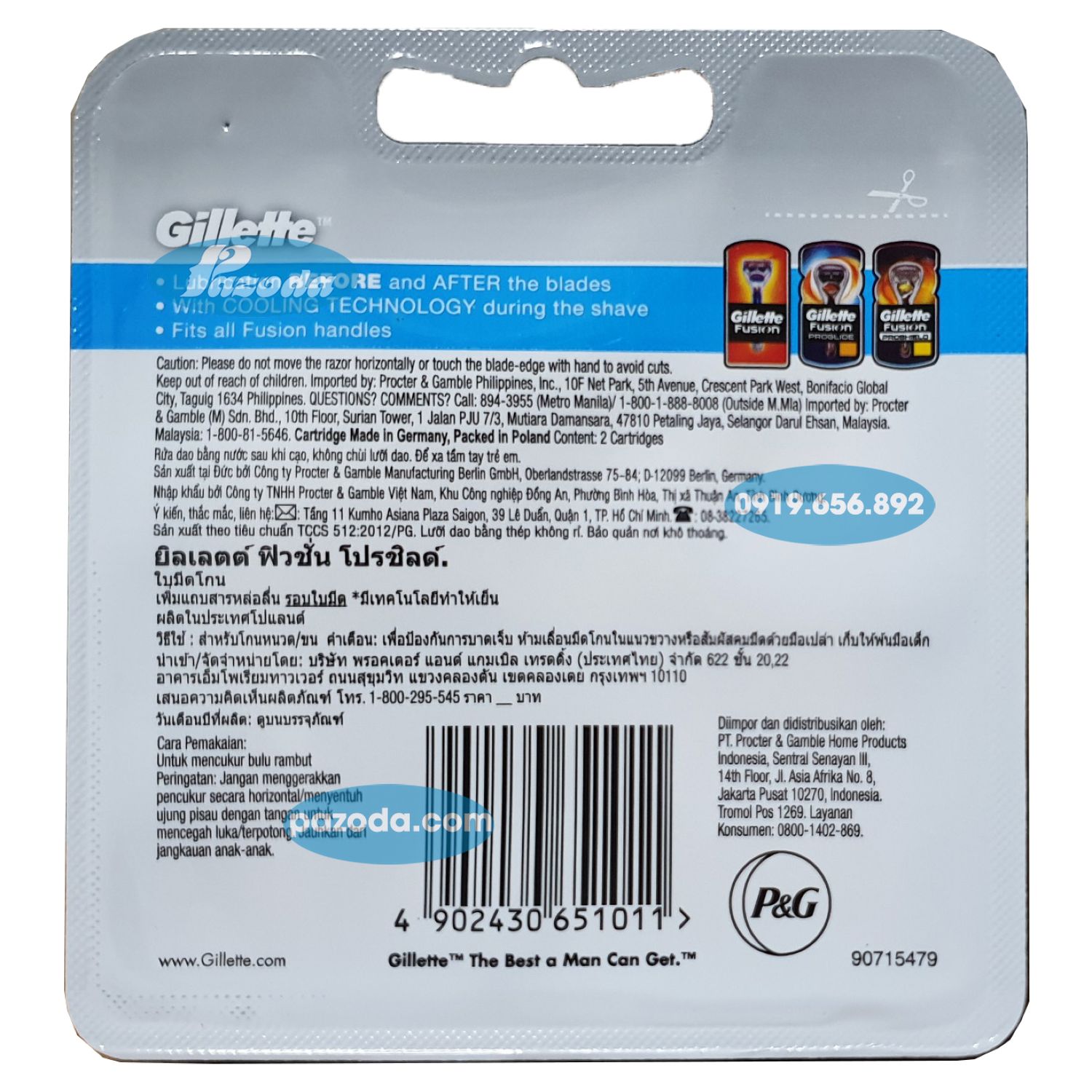 Hộp 2 đầu dao cạo Gillette Fusion Proshield Chill