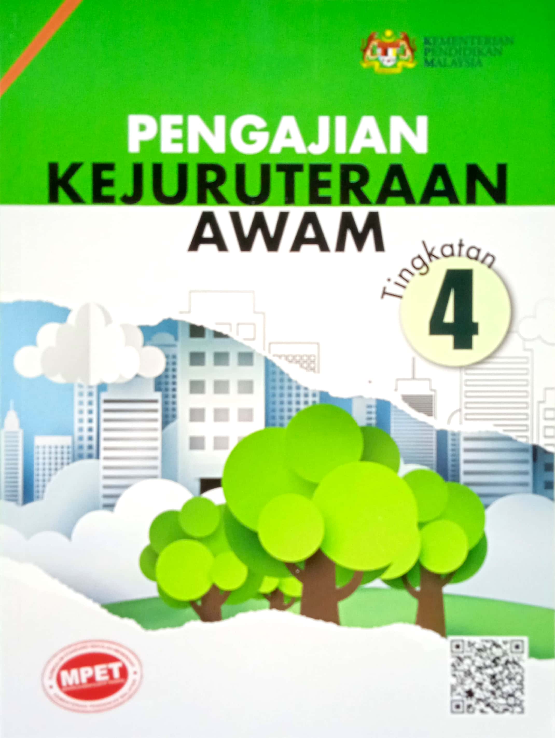 PENGAJIAN KEJURUTERAAN AWAM TINGKATAN 4, | Lazada