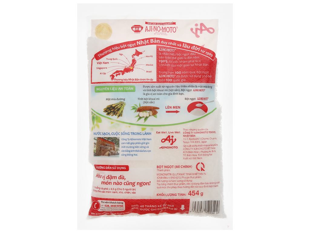Bột ngọt hạt lớn Ajinomoto gói 454g ( Mì chính)