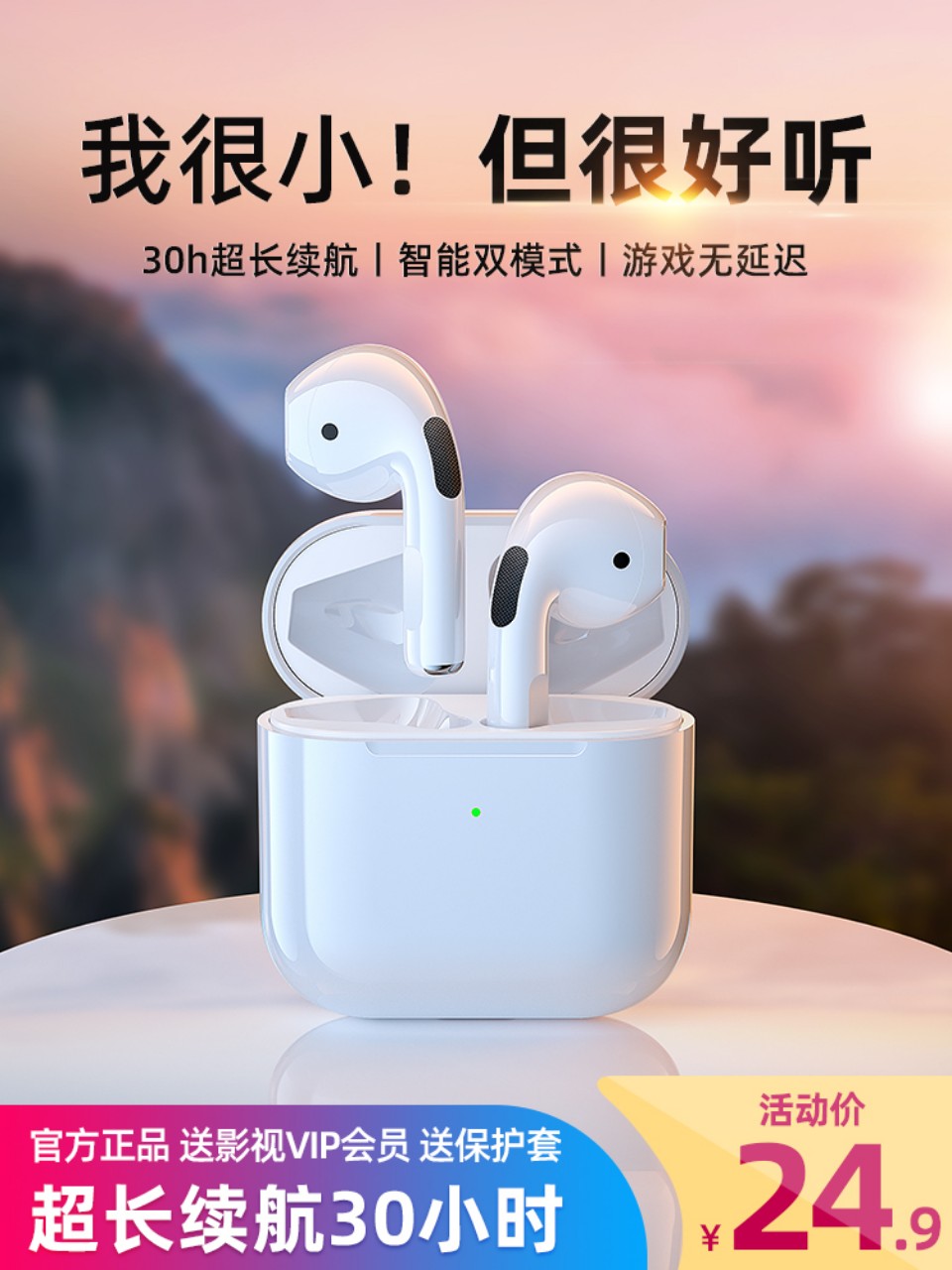 Newmsnr (NEW) Mini Wireless Earphones With Mic 360 Stereo Restore True Voice Bluetooth Earphone Advance Bluetooth5.0 Airpods Mini Headset IPX5 Waterproof Headphones Earbuds thumbnail