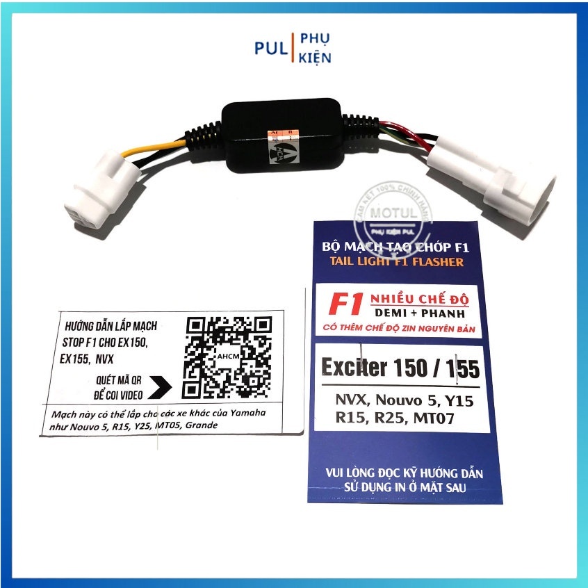 Mạch chớp F1 nhiều chế độ cho Vario SH Exciter Winner X