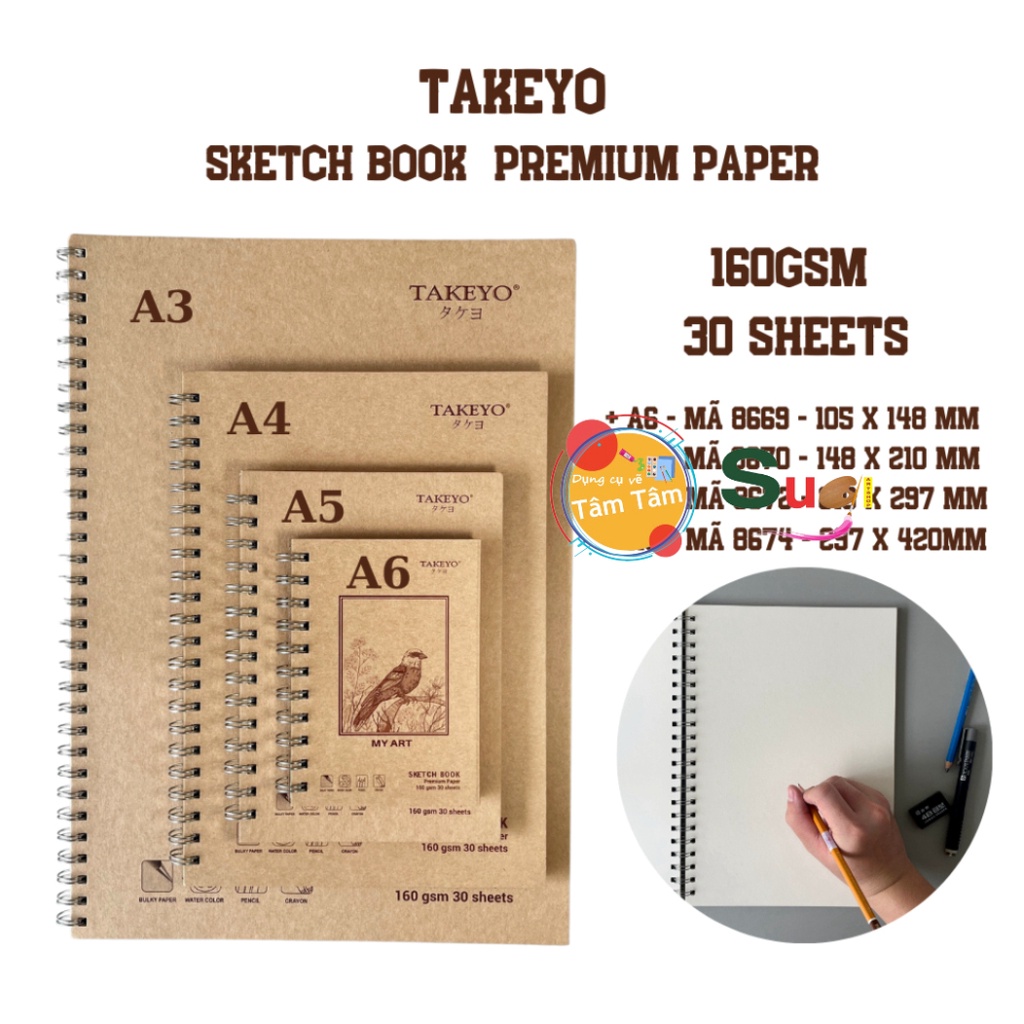 Sổ vẽ My Art Takeyo Bìa Kraft , 30 tờ , 160gsm - Bìa ngẫu nhiên