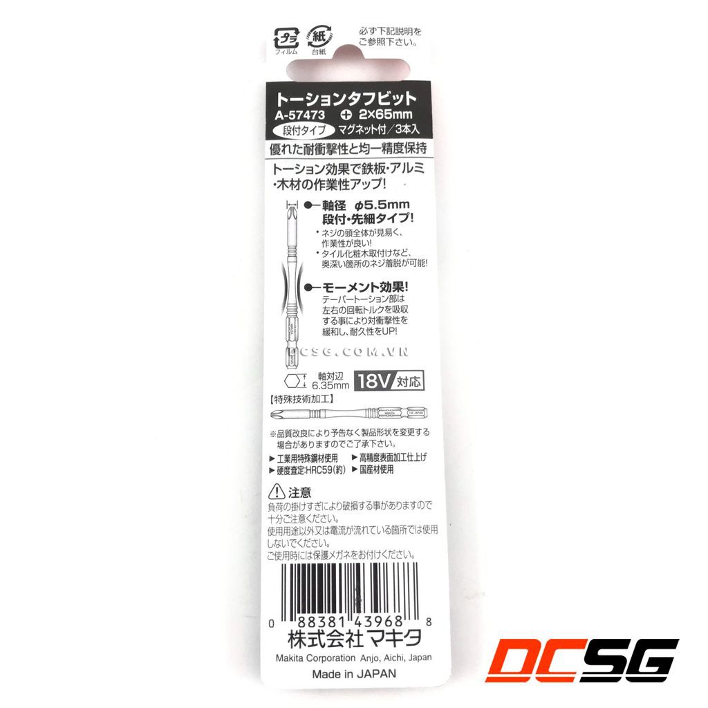 Mũi Vít Bale 1 Đầu Ph2X65mm Makita A-57473 (01 mũi)