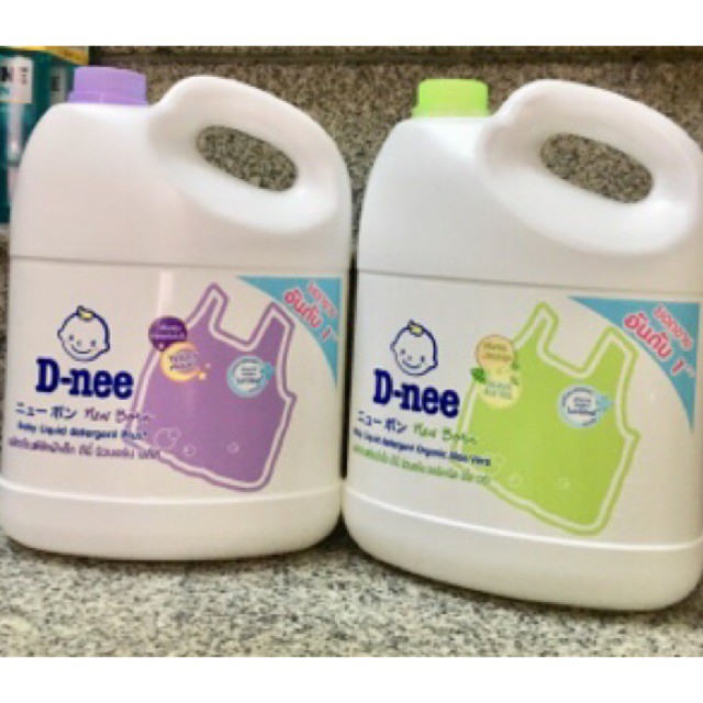 Nước giặt xả Dnee bình tím 3000ml (M091)
