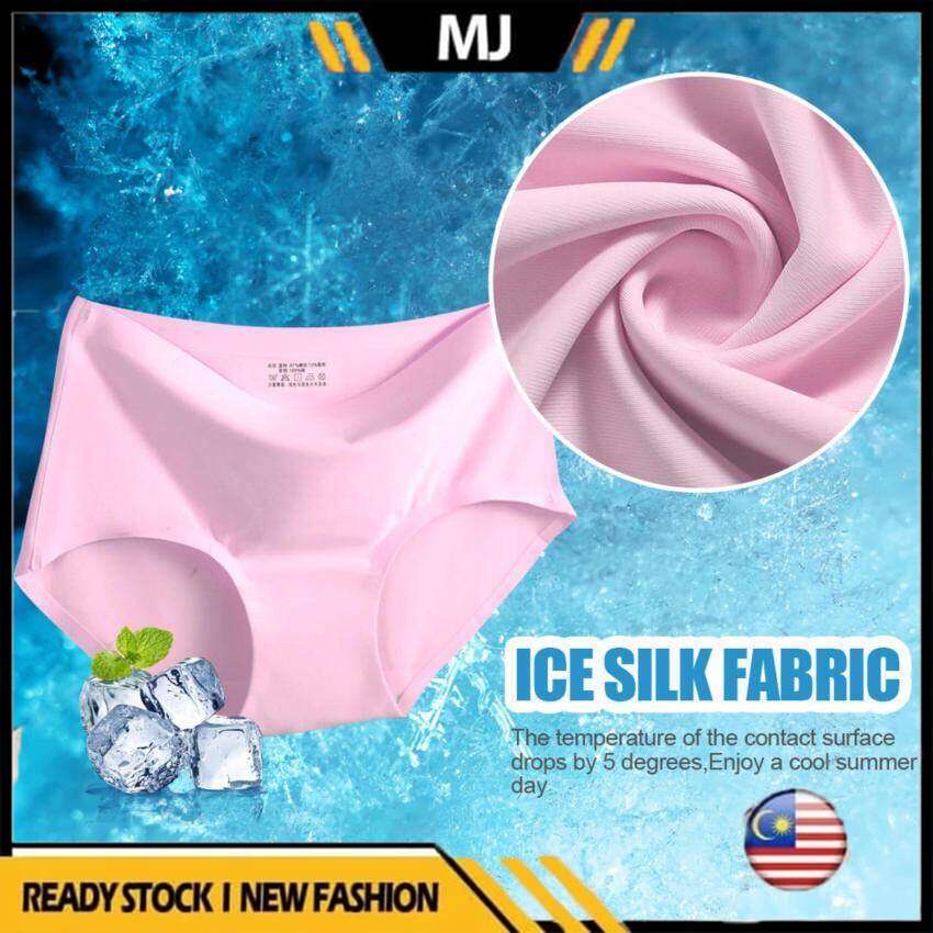 Sexy Seamless Ice Silk Panties Women's One Piece Ultra Thin