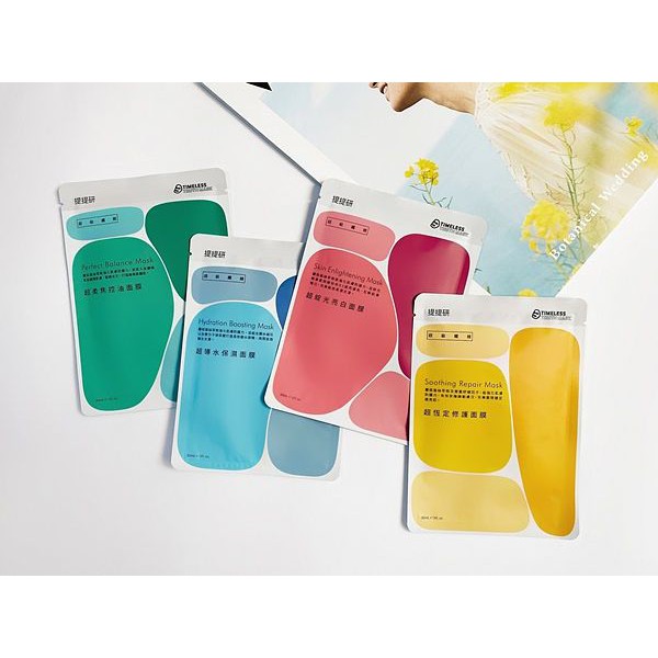 Hộp 5 Mặt nạ Lụa Peptide se khít lỗ chân lông Timeless Truth Mask (Hộp 5 tấm x 30ml)