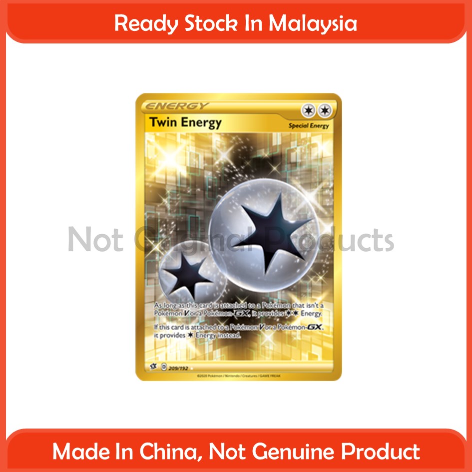 pikachu on the ball pokemon card Pikachu on the Ball Pokmon TCG Cards for sale