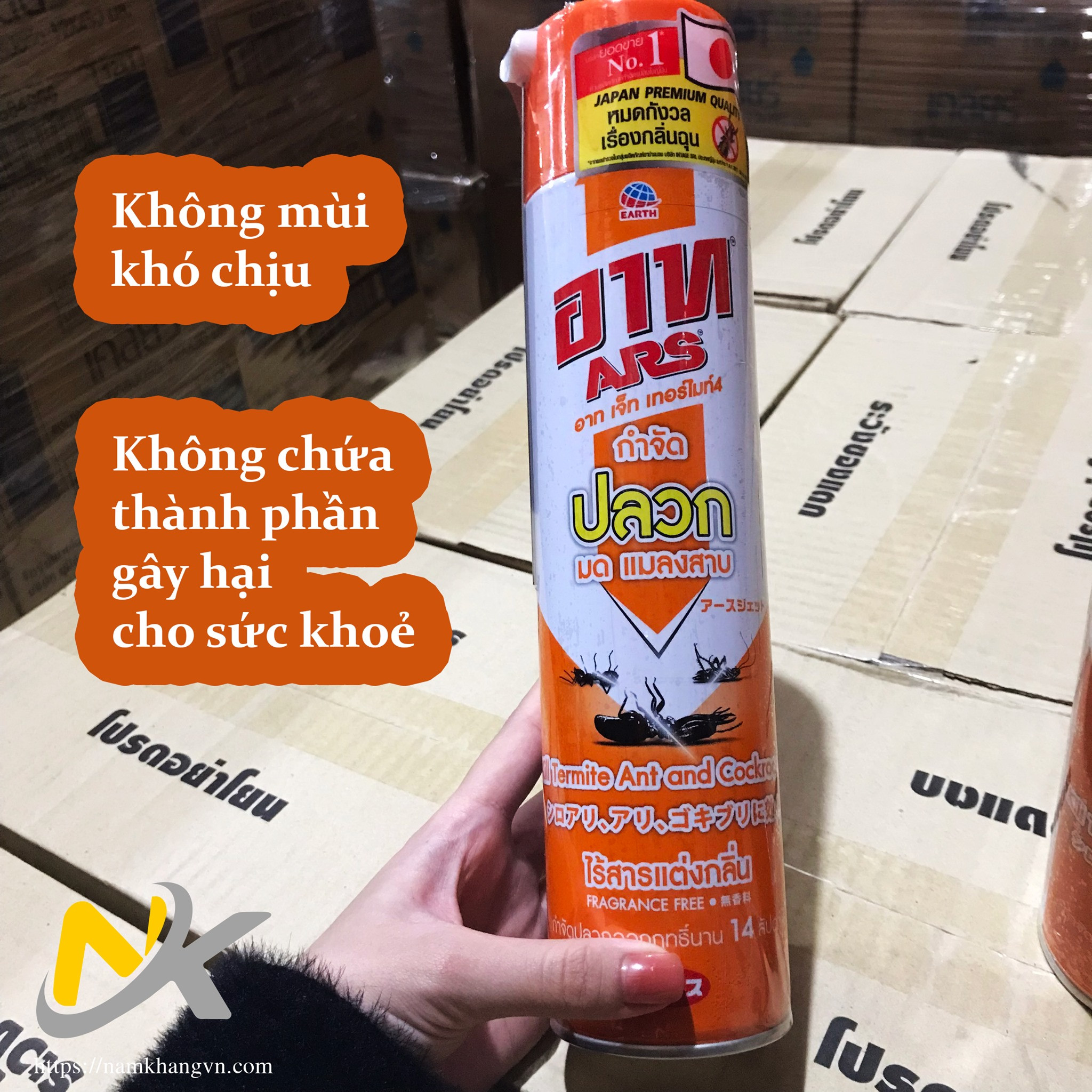 Chai xịt muỗi, gián, côn trùng ARS hàng Thái Lan 600ml