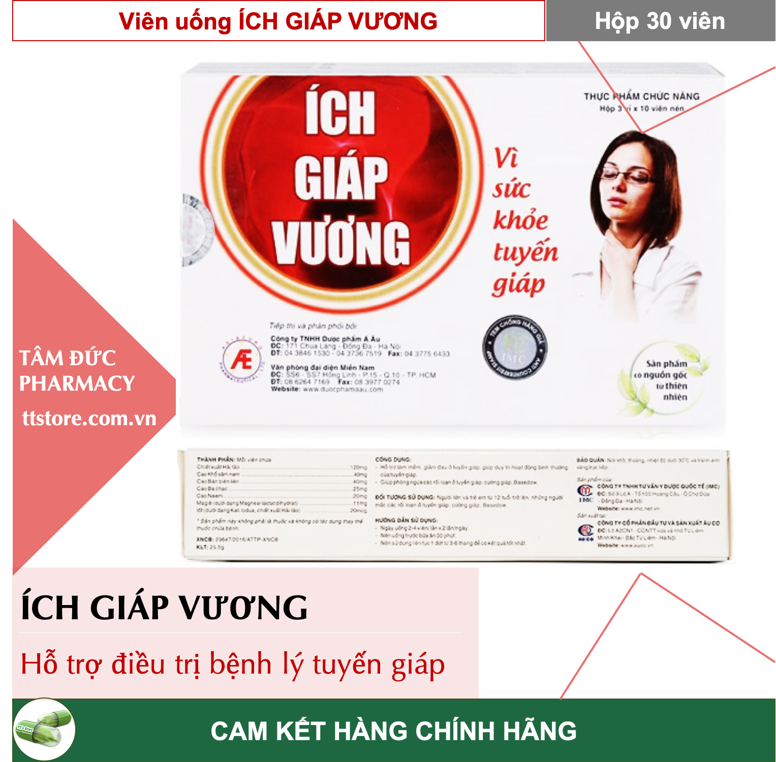 Ích Giáp Vương - Có tem tích điểm chính hãng, hỗ trợ Cường giáp, basedow, suy giáp