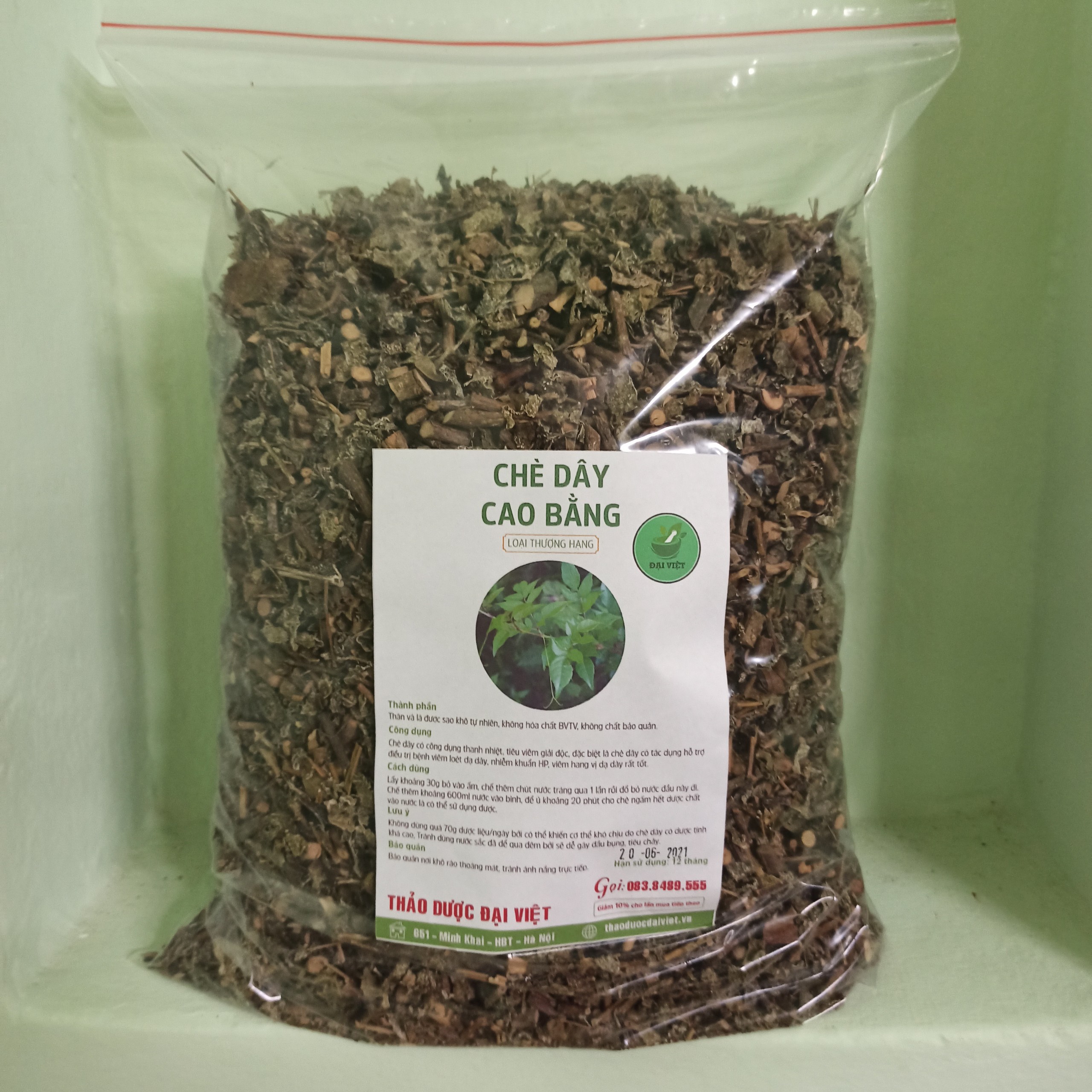 Chè dây cao bằng (gói 1kg) - DB001