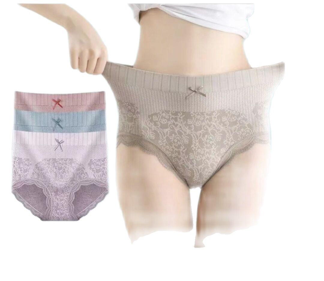 Women's High Waist Cotton Sexy Comfortable Panties Ultra Thin
